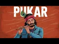 Lagu (FREE) Hard Indian Type Beat 2026 - \
