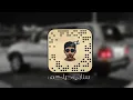 على العهد - من ثلث الاول في مكانى على مركاى || محمد ال دلبج | بطيئ