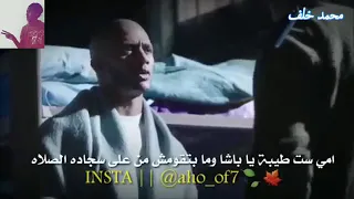 حموييكا دندنها