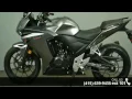 2015 Honda CBR500RAF - SF Moto
