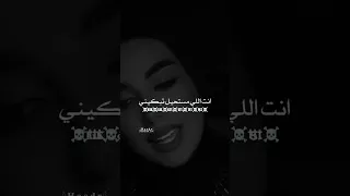 انت مش بس حبيبي حزين فراق وجع قلب Brokenheartsad  انت مش بس حبيبي حزين فراق وجع قلب Brokenheartsad