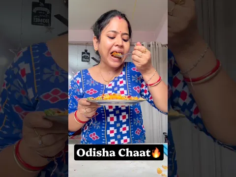 Odisha Street Style Chaat π₯ #chaat #shorts #odiashorts #foodshorts #odisha #mrunalinee #streetfood