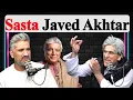 Lagu Javeed Akhtar (Dummy) Exclusive | ft Khalid Butt and Mustafa Chaudhry  | WE TOO