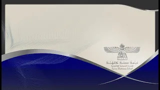 طريقة تنزيل الكيبورد السرياني على أجهزة الآندرويد مرهف السلامي 