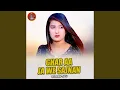 Ghar Aa Ja We Sajnan