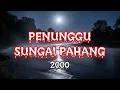 Download Lagu #136      ARWAH (1940an Brunei), PANDANGAN MATA (2000 Pahang)