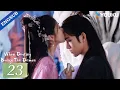 Download Lagu 【ENG SUB】When Destiny Brings The Demon EP23 | Arthur Chen / Wang Yinglu / Wang Yiting | YOUKU