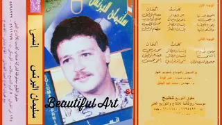 سليمان البرنس انسى كلمات انسان الطائر الحان عصام توفيق  انتاج شركه عنتاب كاسيت دندنها
