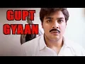 Gupt Gyaan Ashish Chanchlani