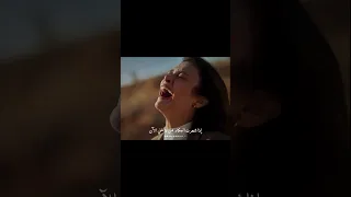 عليا البورا    مسلسل المدينه البعيده دندنها