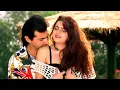 Download Lagu Beqabu Ho Gaya | Beqabu | Sanjay Kapoor \u0026 Mamta Kulkarni | Udit Narayan \u0026 Alka Yagnik | 90's Hits