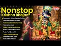 Non Stop Beautiful Krishna Bhajans ~ Krishna Song 2026 ~ Kanha Ji Bhajan ~ Krishna Bhajan 2026