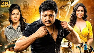 South Superhit Hindi Dubbed Full Action Romantic Movies | Ganesh, Appukutty, Priya Anand, Sonu Gowda