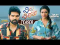 Lagu Vishnu Vinyasam - Official Teaser | Sree Vishnu | Yadunaath Maruthi Rao | Radhan | MBS