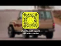 معنى المحبة - فلاح المسردي | بدون موسيقى