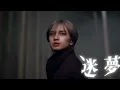 『テレ東音楽祭 2026夏』中島健人「Fiction Love」『テレ東音楽祭 2026夏』ドラマチックなステージ// Ari Green 