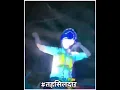 Download Lagu | Gur Odhnara Porga Aaj Saheb zala, Tehsiletla motha nayab zala | Tehsildar🔥जय भीम💙 नमो बुद्धाय🙏 🌏👑