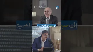 موسى لم يتحدث العبرية فبأي لغة خاطب قومه 