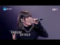 【独家LIVE】于文文&王艳薇《离开我的依赖》 #有歌2 EP2 20260109