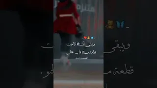 ويبقئ ابن اخت قطعه من قلب خالتو  ويبقئ ابن اخت قطعه من قلب خالتو