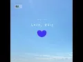 Download Lagu Slay \u0026 아빈 (AVIN) - Love, This (Nevertheless 알고있지만, OST PART 9) Cover By Collin H