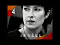 Download Lagu TV4 - Trailers och reklamvinjett 1996-12-14.