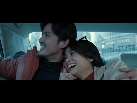 TRAILER SUAMI YANG LAIN