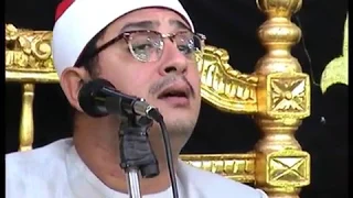 قـــــــارئ العالم الأول الشيخ محمود الشحات أنور رائعة الروائع من يوسف محافظة كفر الشيخ 