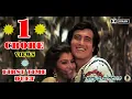 Download Lagu Dil Mein Ho Tum, Janu Meri Janu **Duet Video Song - 30 Mins Non-Stop** - Satyamev Jayate (Sad)