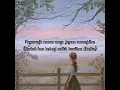 [Lirik Subindo] Sunwoo JungAh (선우정아) – Walk With Me (나랑 걷자) [The Law Cafe (법대로 사랑하라) OST Part. 8]