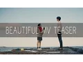 Download Lagu CRUSH - Beautiful MV Teaser | GOBLIN: THE LONELY AND GREAT GOD