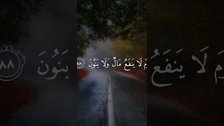 ولا تخزني يوم يبعثون تلاوة رائعة للشيخ محمد اللحيدان 