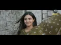 Padhe Padhe - Video Song | Rakasa | Sangeeth Shobhan, Nayan Sarika | Anudeep Dev | Manasa