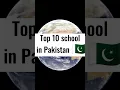 Download Lagu Top 10 School in Pakistan 😱#shorts #youtubeshorts #shortsfeed #shortvrial #top10 #ternding #viral