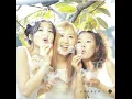 스무살