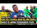 MCHOME MAPOVU APAGAWA SHULE YA MPIRA YA YANGA/SIMBA TUJIFUNZE KWA HILI/NAHAMIA YANGA