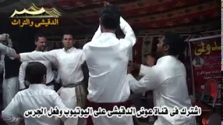 حجيل على المجرونه وحده ونص من الاخر 