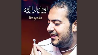          دندنها