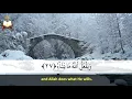 Download Lagu 014: Surat Ibrahim | Muhammad Siddiq Al-Minshawi (Tarteel)| سورة إبراهيم |محمد صديق المنشاوى - ترتيل