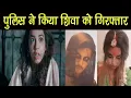 PANDYA STORE -