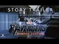Video di Marvel Studios’ Avengers: Damage Control - Official Story Trailer
