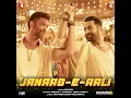 Janaab e Aali - War 2 Full Song Audio Hindi Hrithik Roshan Jr. Ntr Pritam
