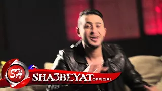 تيم المصراوية كليب ارمى المسا غناء وائل المصرى   بيبو   ابوليلة اخراج ممدوح ذكى حصريا على شعبيات دندنها