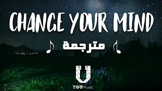 CADMIUM - Change Your Mind 💔 أغنية أجنبية مؤثرة