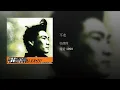 不走 - 杜德偉