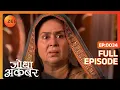 Download Lagu Jodha की माँ को हुआ अफ़सोस बेटी की शादी mughal से होने का | Jodha Akbar | Ep. 34 | Zee TV