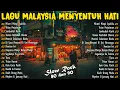 Download Lagu LAGU JIWANG 80AN DAN 90AN TERBAIK - LAGU SLOW ROCK MALAYSIA - KOLEKSI 40 LAGU2 JIWANG 80AN - 90AN