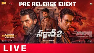 Sardar 2 Pre-Release Event Hyderabad Live | Karthi | SJ Suryah | Malavika Mohanan| Annapurna Studios
