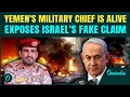Download Lagu Yemen-Israel Full War Breaks Out| Houthi Military Chief Vows Missile Revenge After IDF Bombs Sana'a