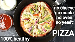 How to Make The BEST GLUTEN FREE Pizza Dough. 